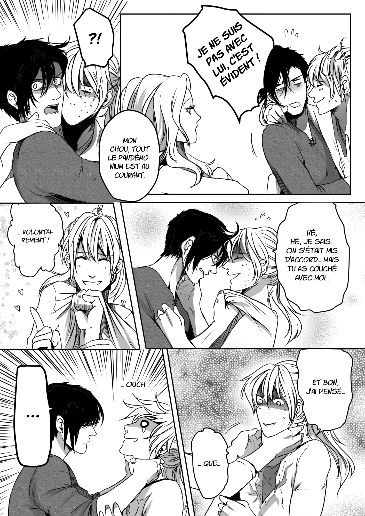 Read Personal Succubus Manga Online