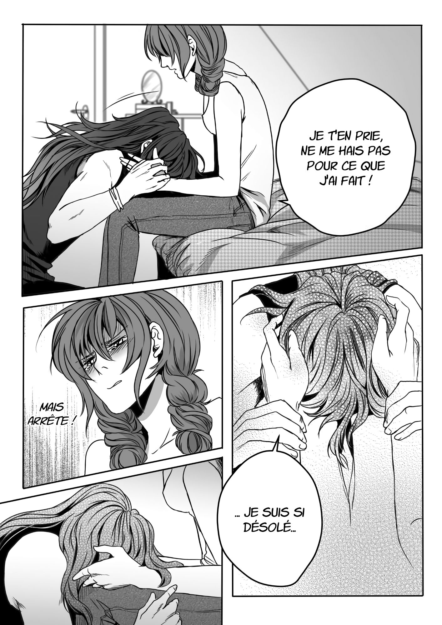 Read Personal Succubus Manga Online