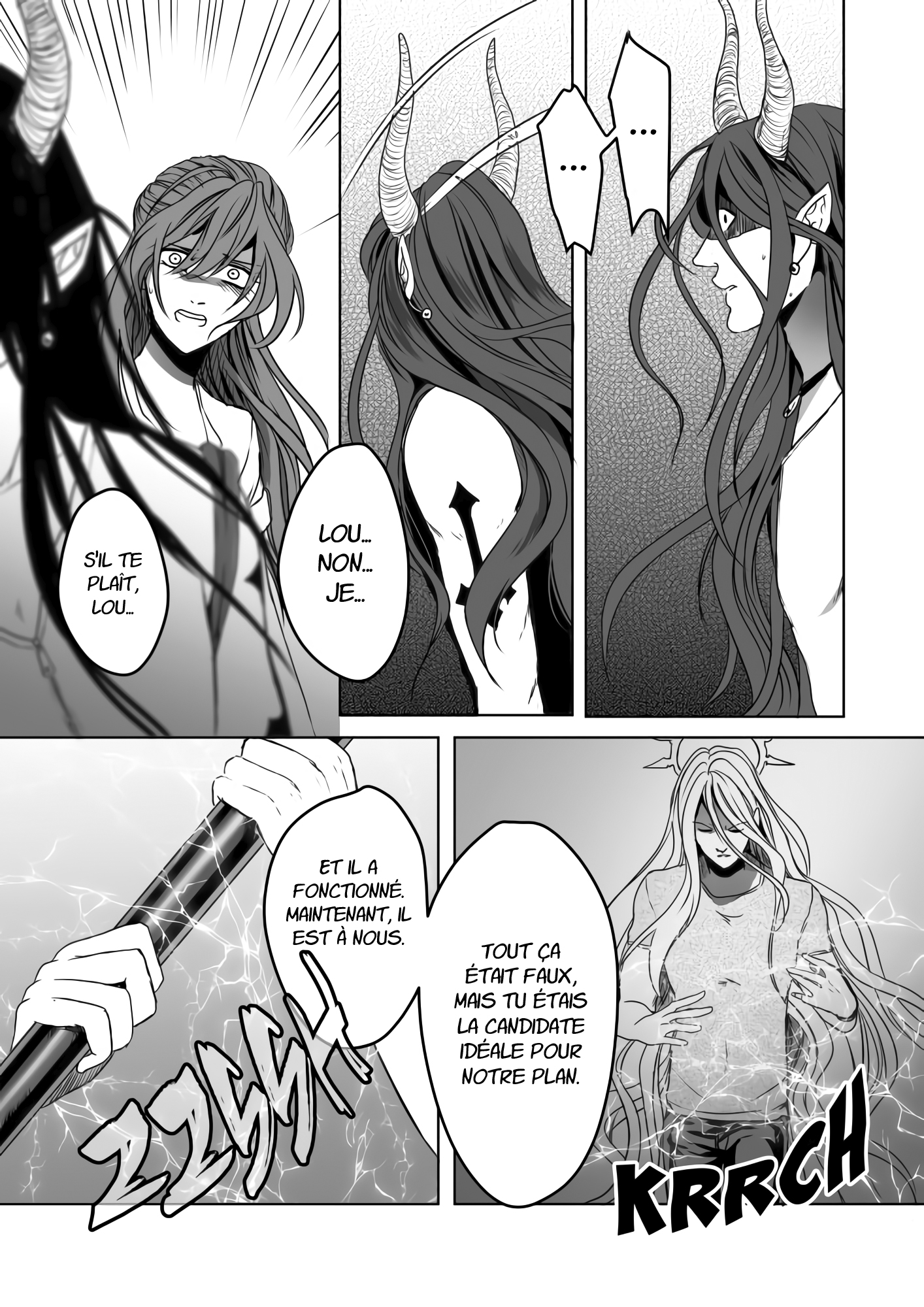 Read Personal Succubus Manga Online