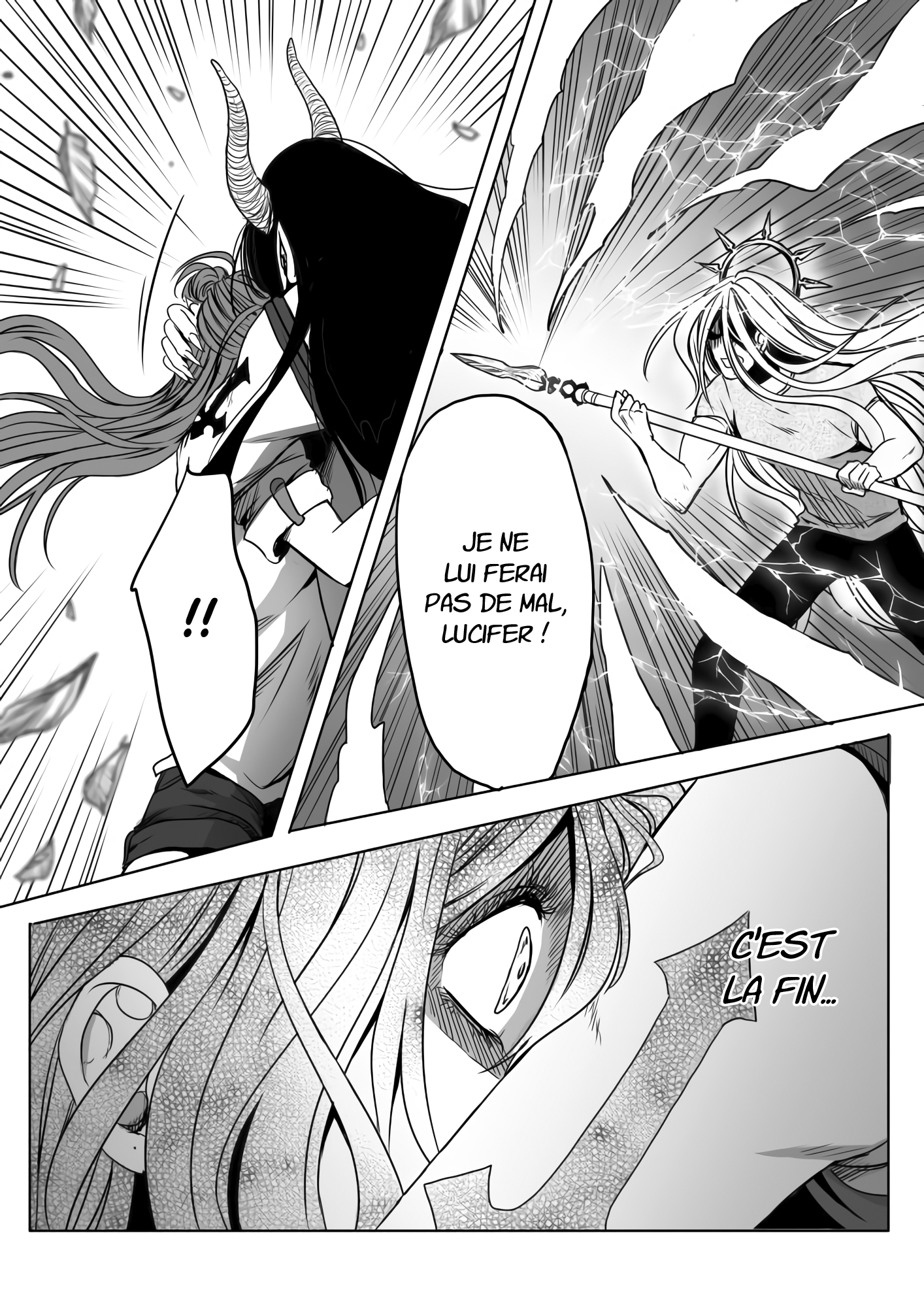 Read Personal Succubus Manga Online