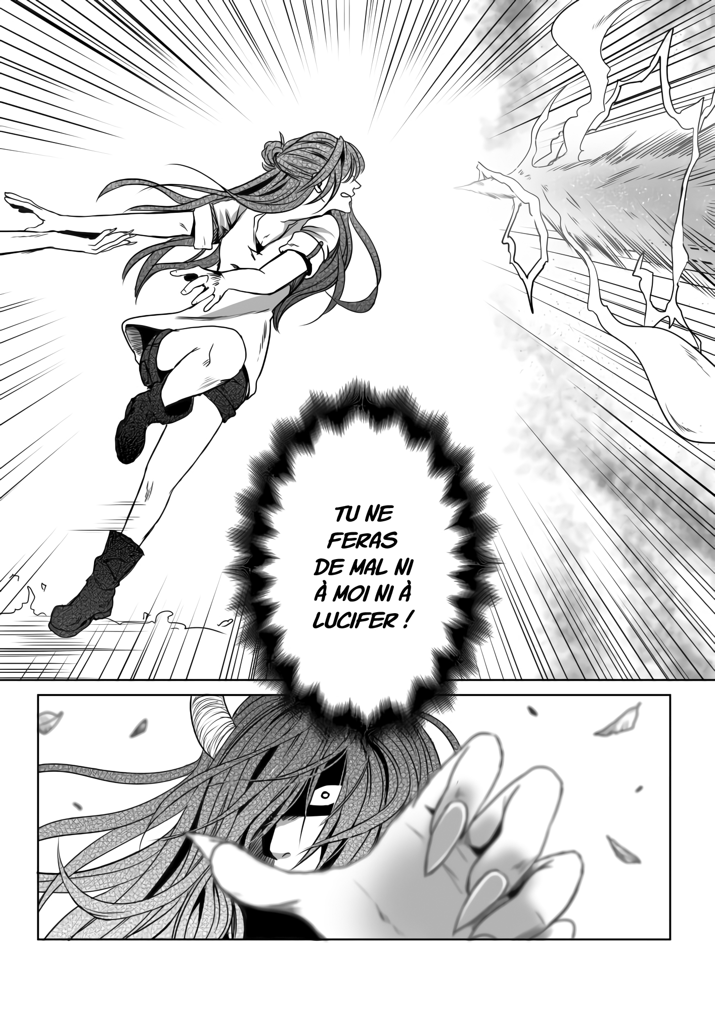 Read Personal Succubus Manga Online