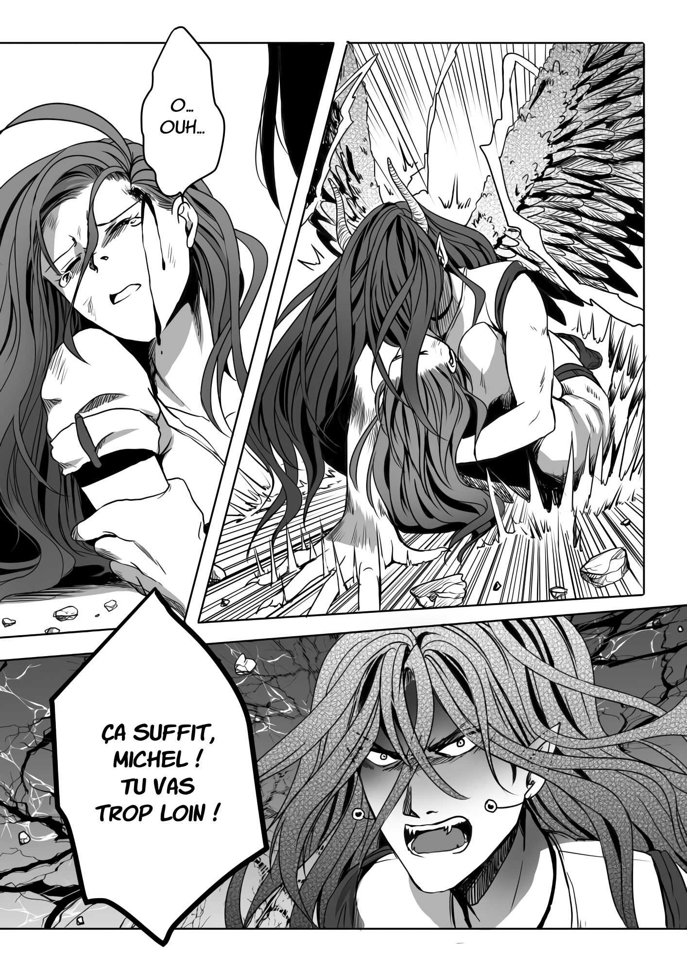 Read Personal Succubus Manga Online
