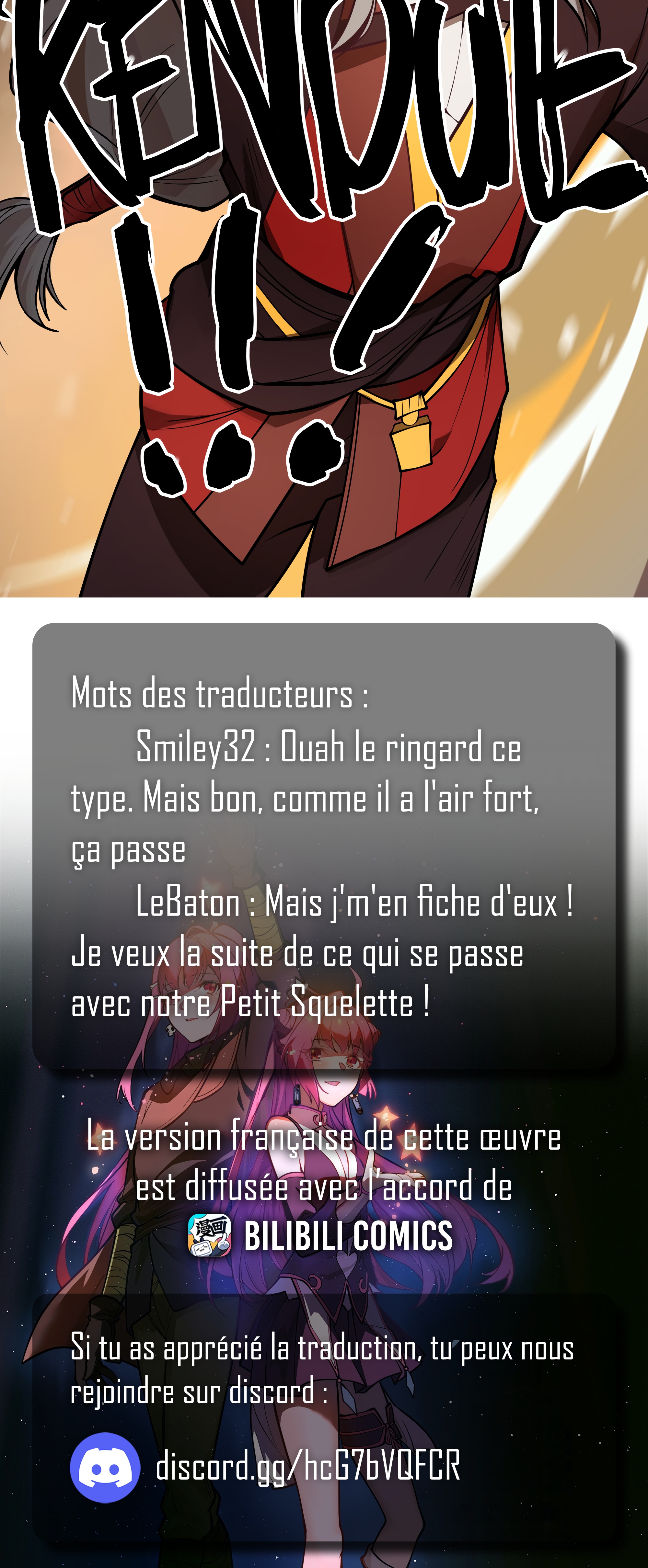 Read Petit Squelette Manga Online