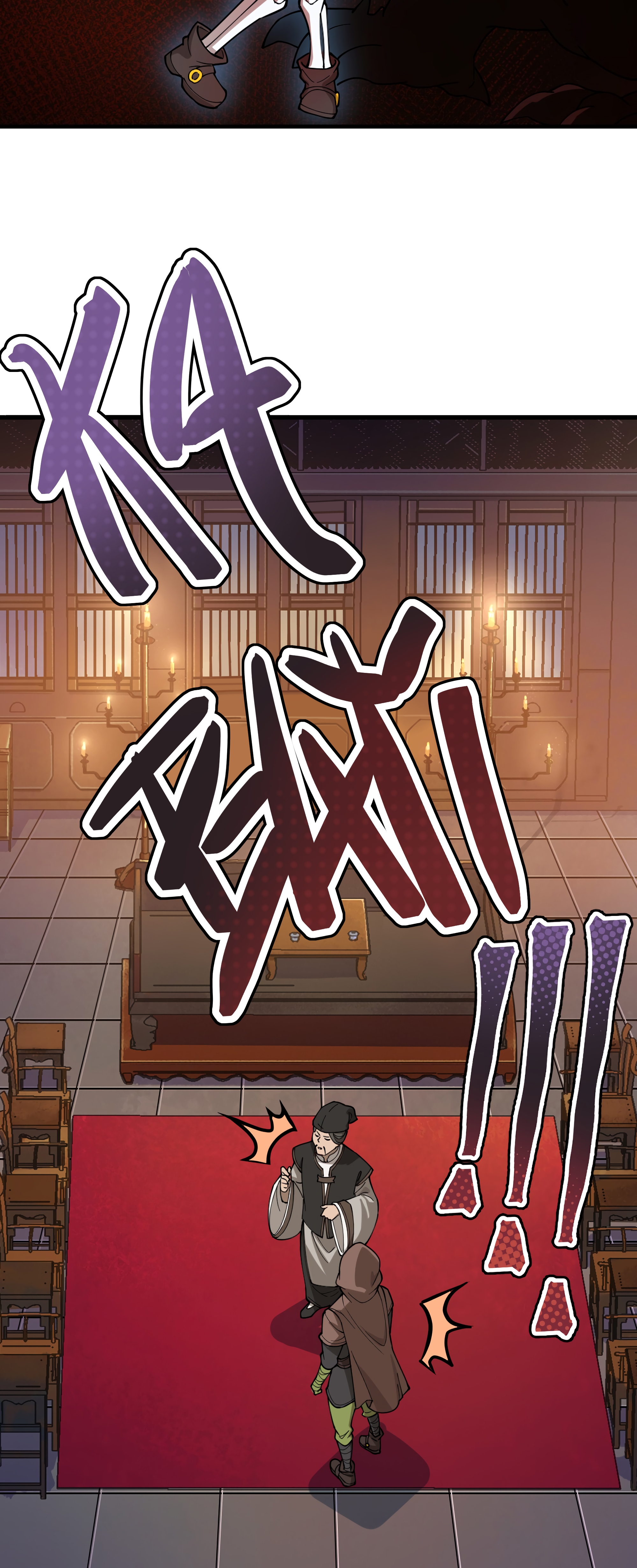 Read Petit Squelette Manga Online