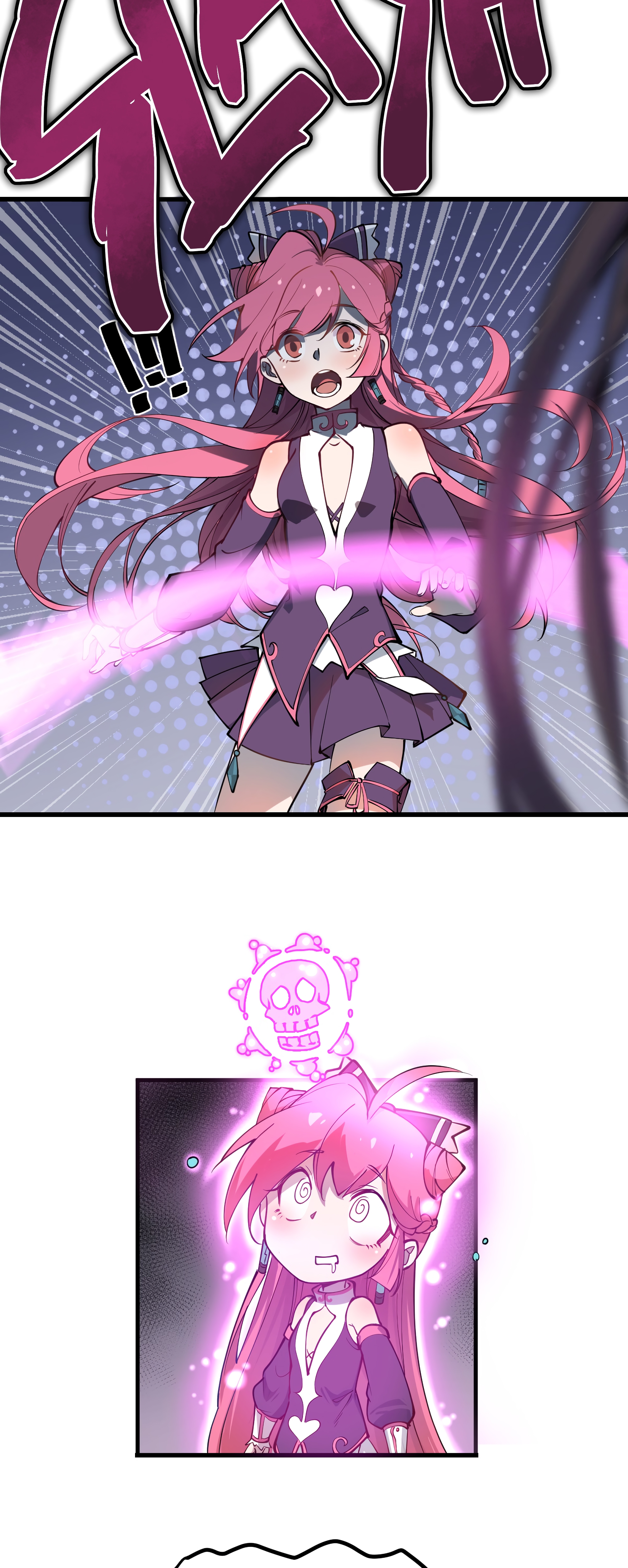 Read Petit Squelette Manga Online