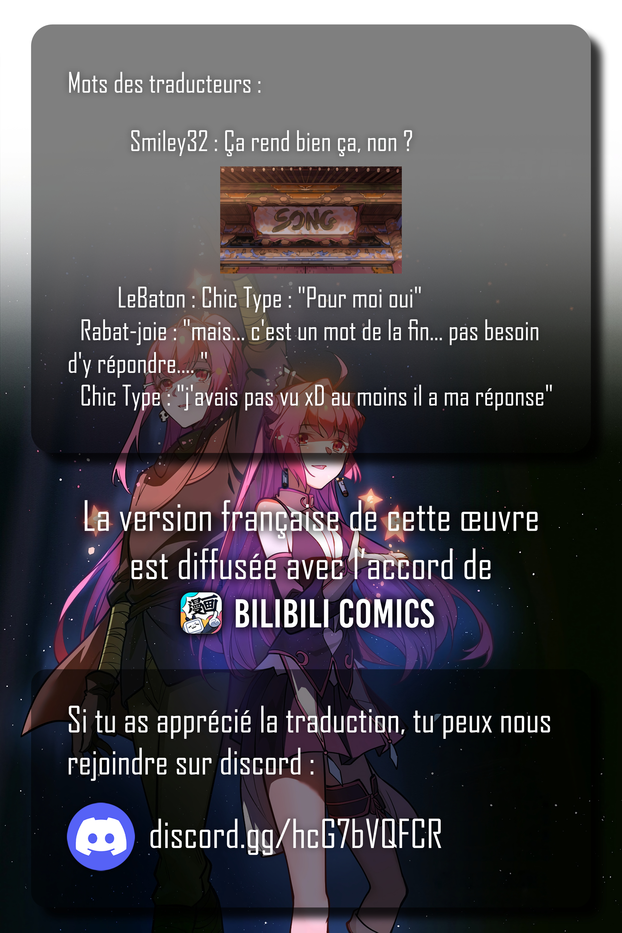 Read Petit Squelette Manga Online