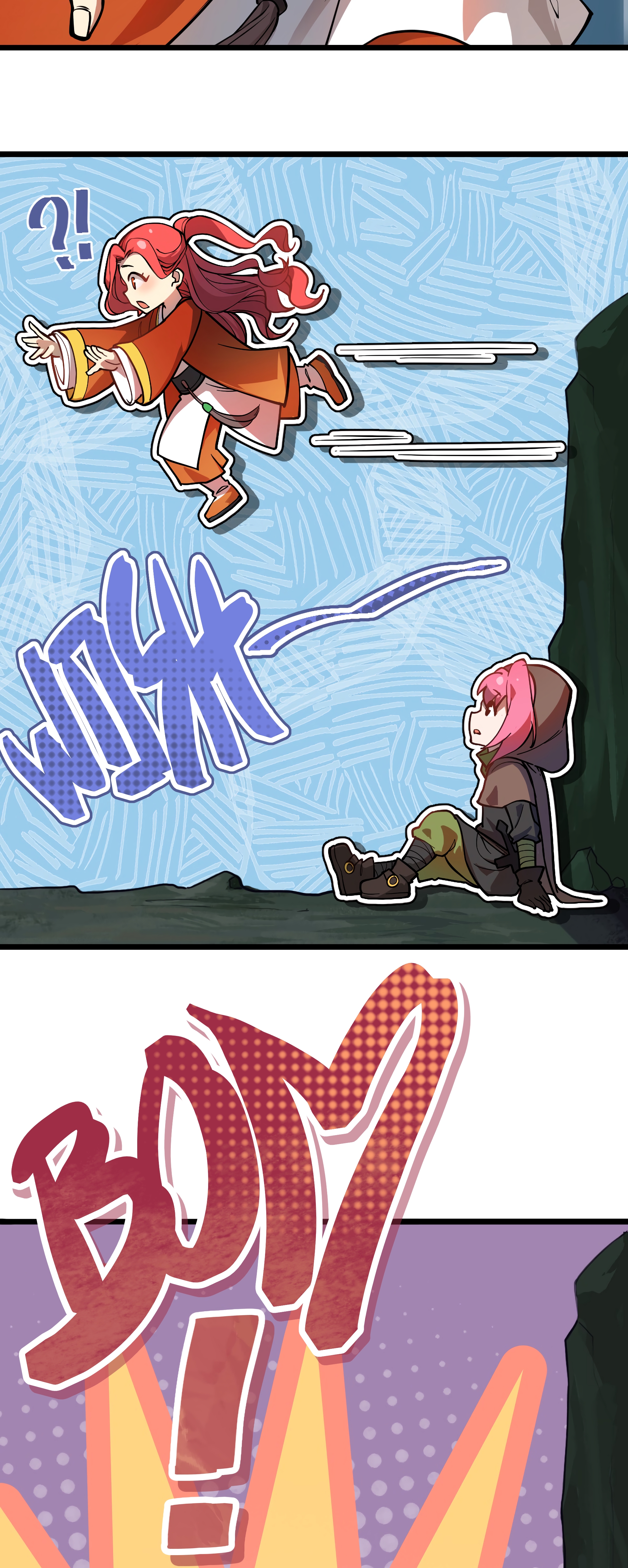 Read Petit Squelette Manga Online