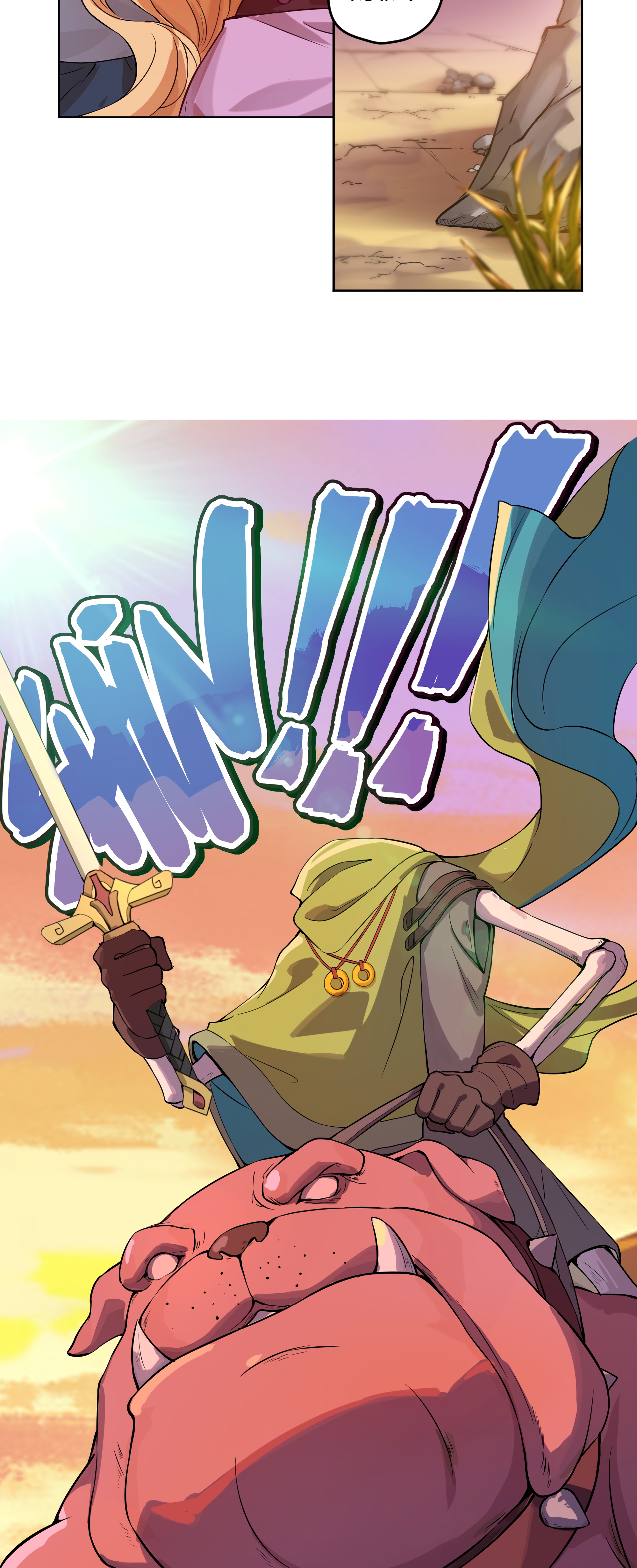 Read Petit Squelette Manga Online