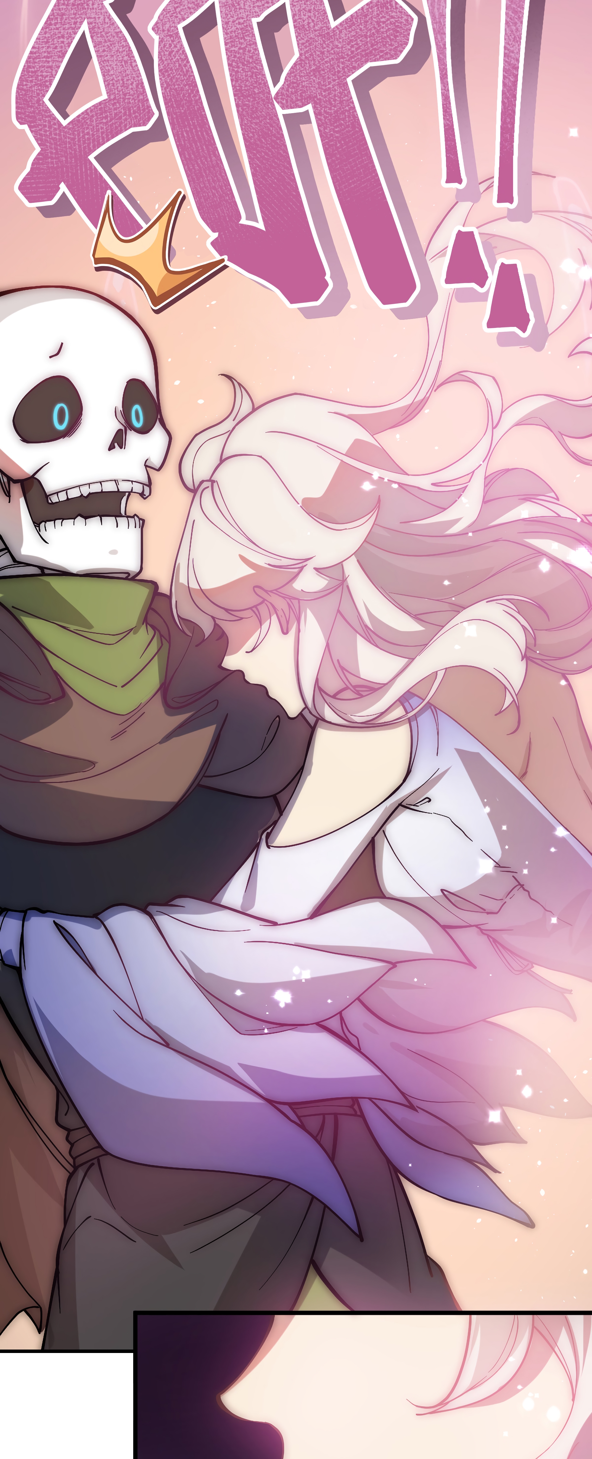 Read Petit Squelette Manga Online