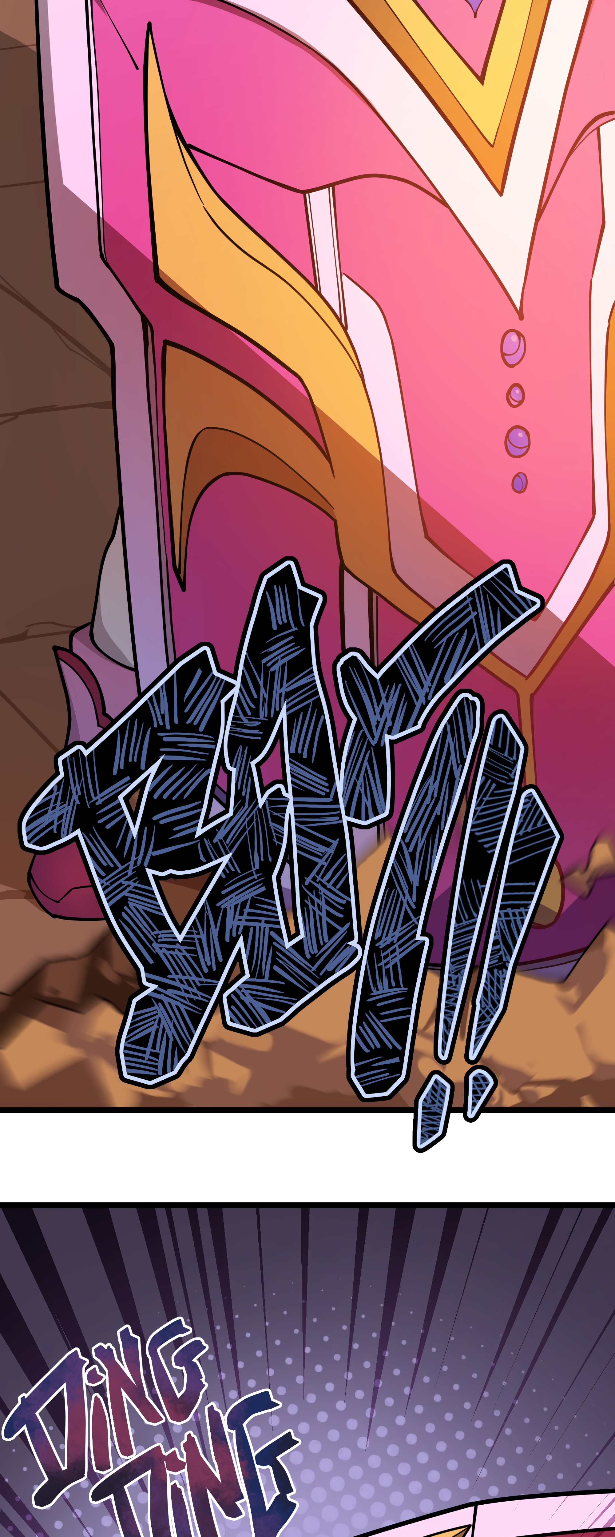 Read Petit Squelette Manga Online