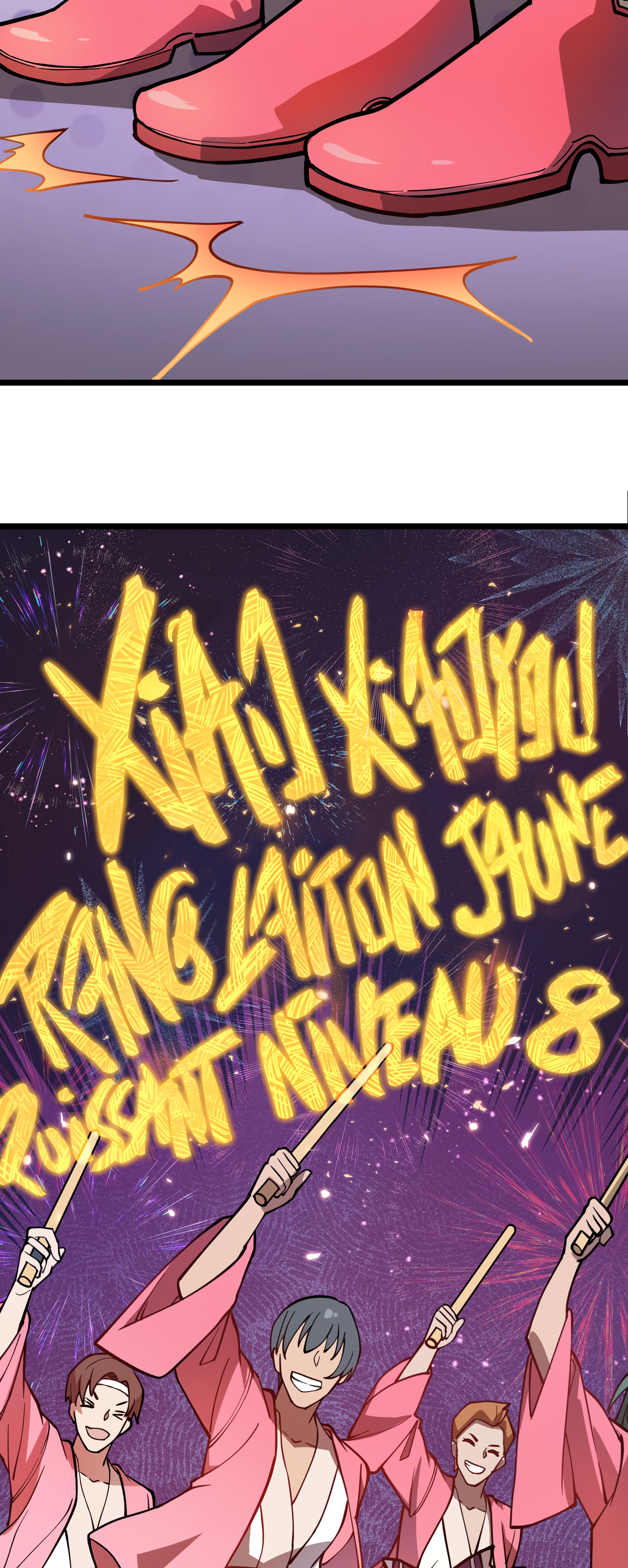 Read Petit Squelette Manga Online