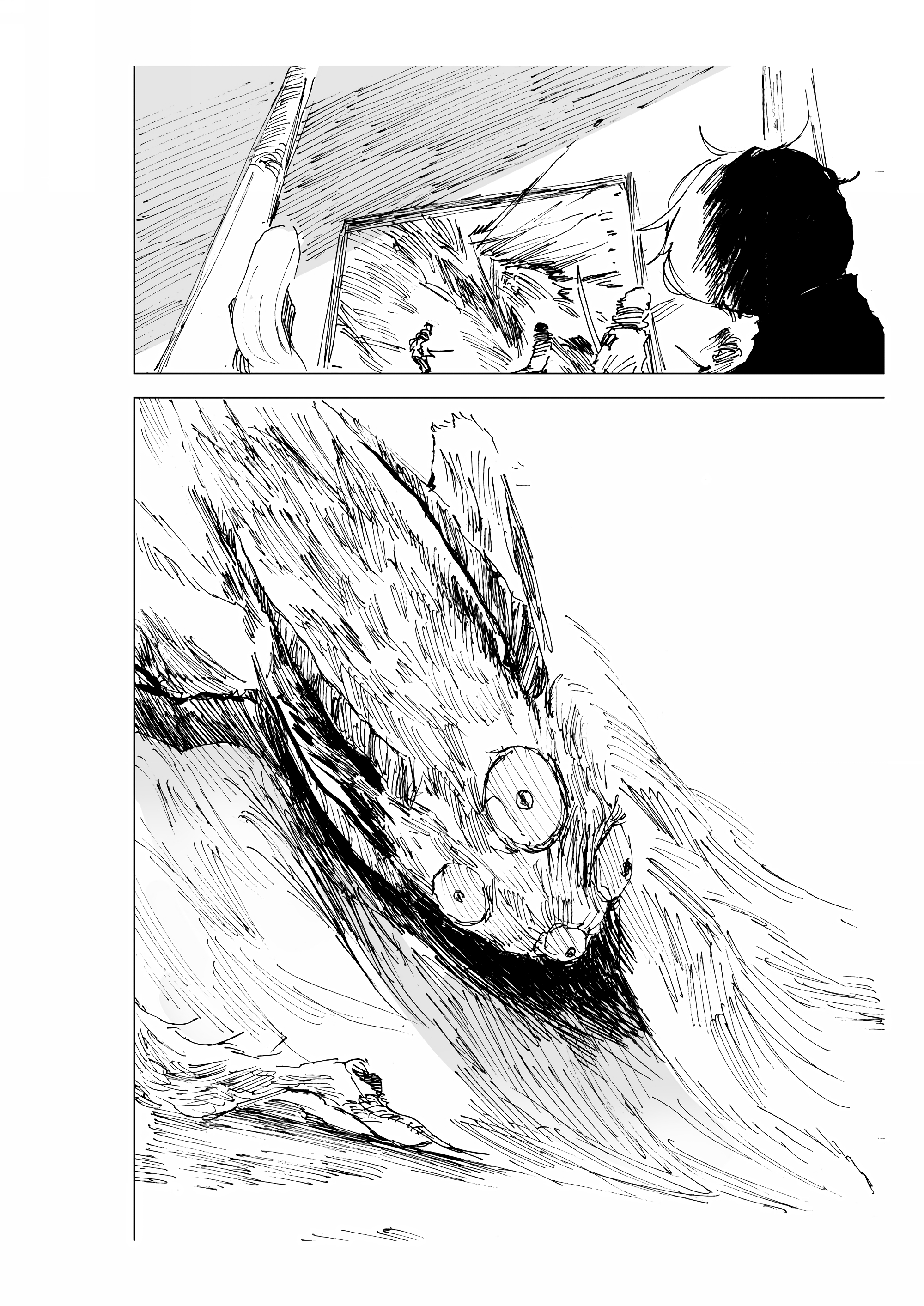 Read Project SHaDe Manga Online