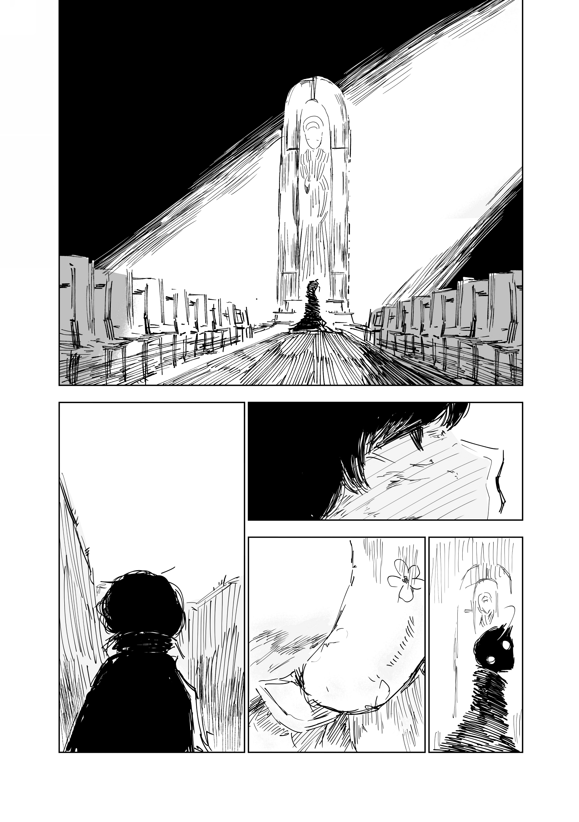 Read Project SHaDe Manga Online