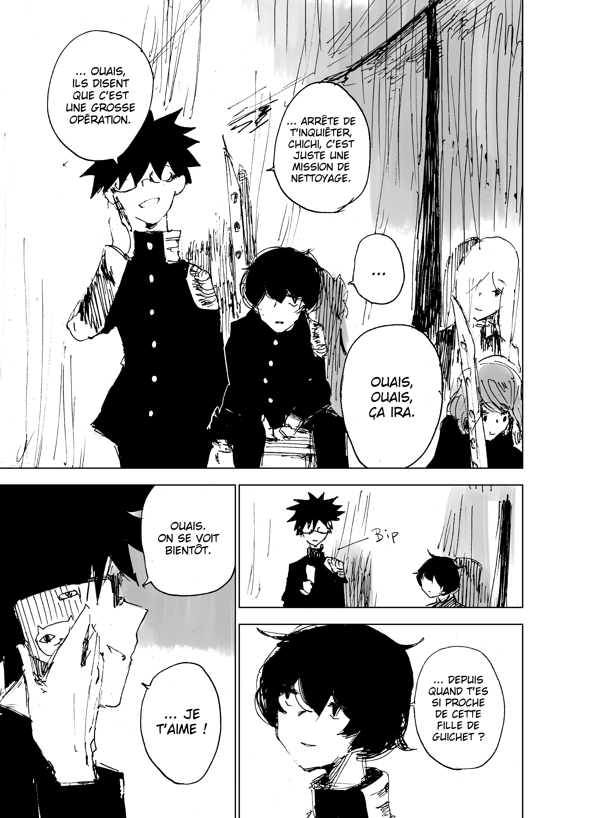 Read Project SHaDe Manga Online