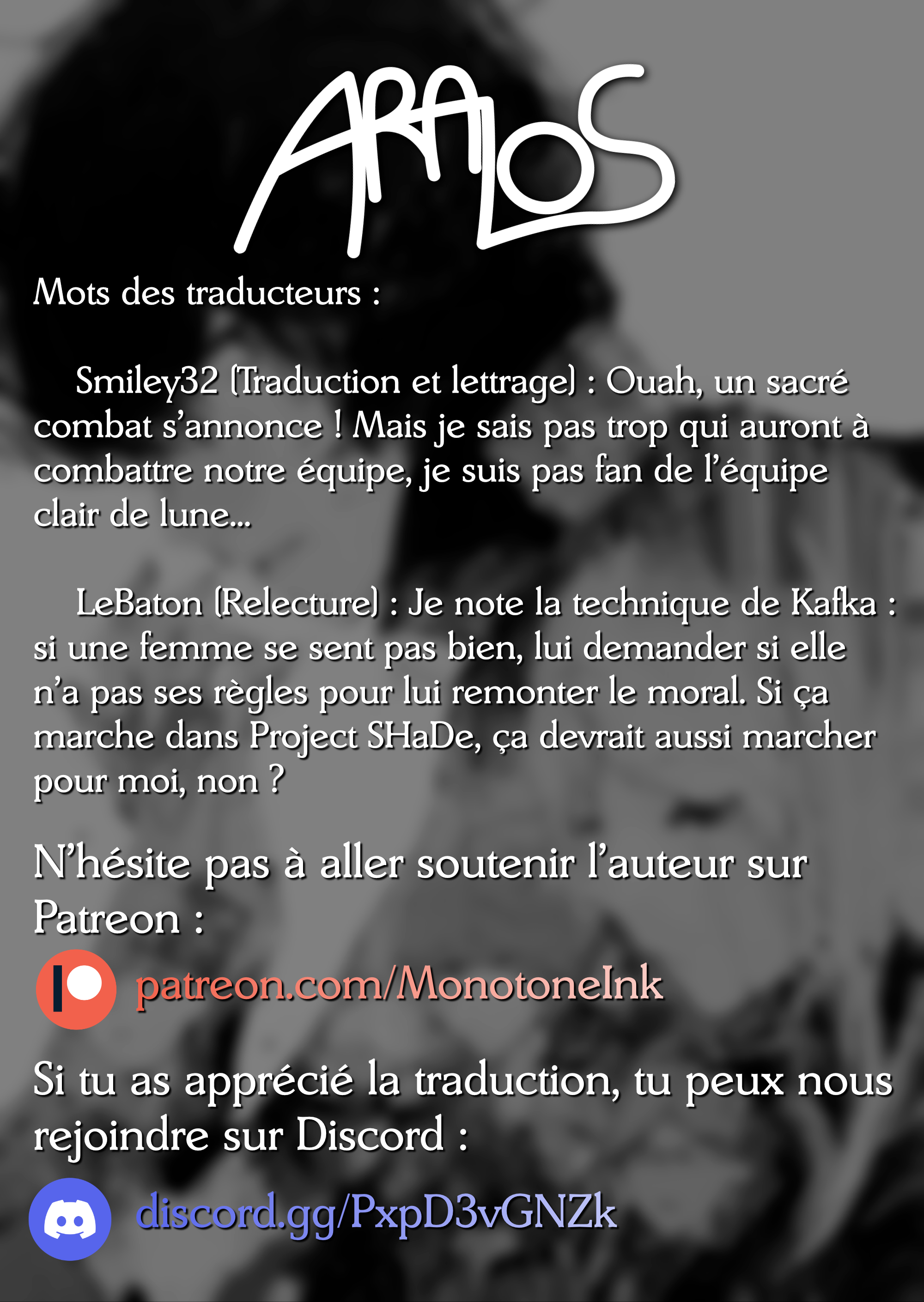 Read Project SHaDe Manga Online