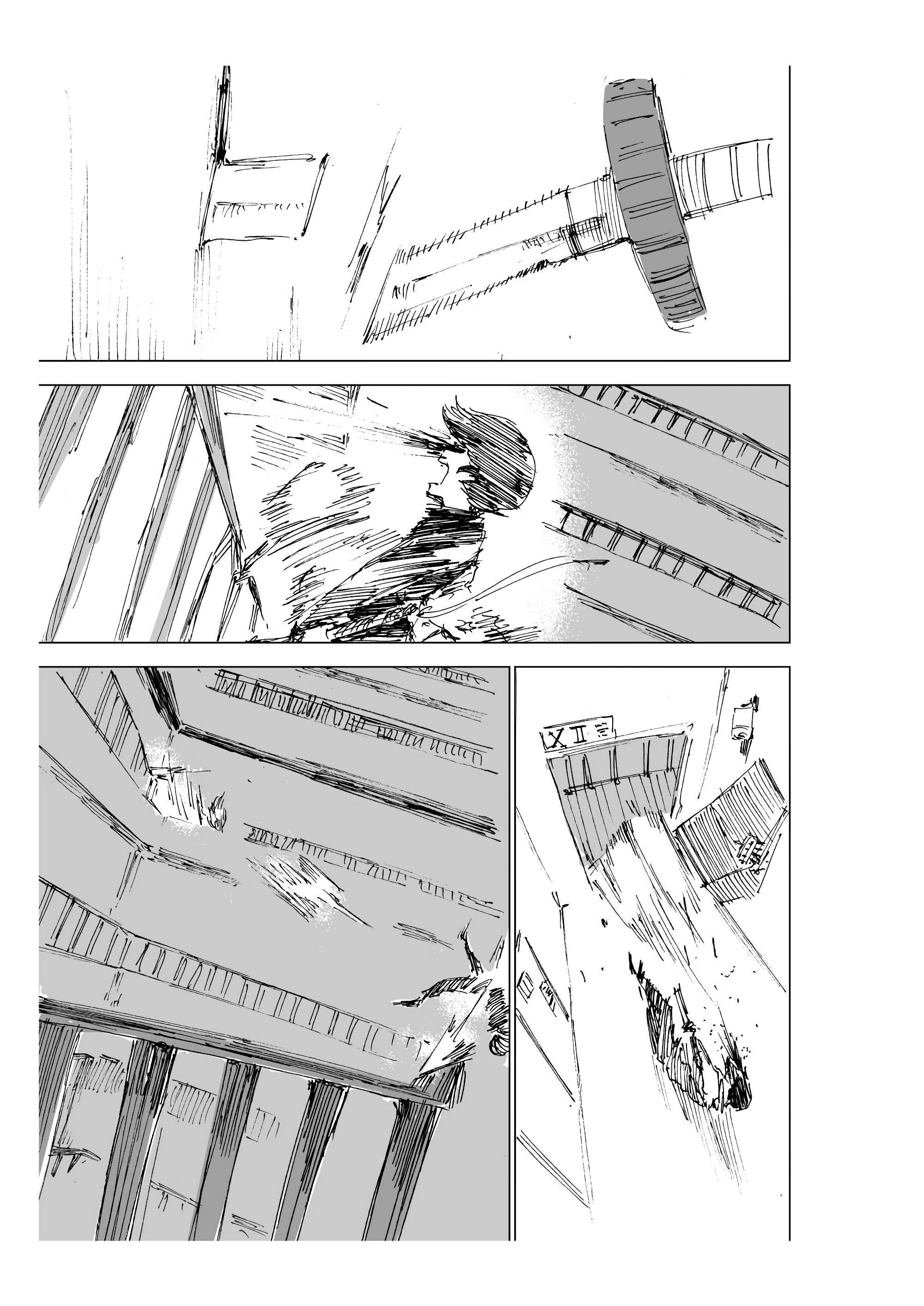 Read Project SHaDe Manga Online