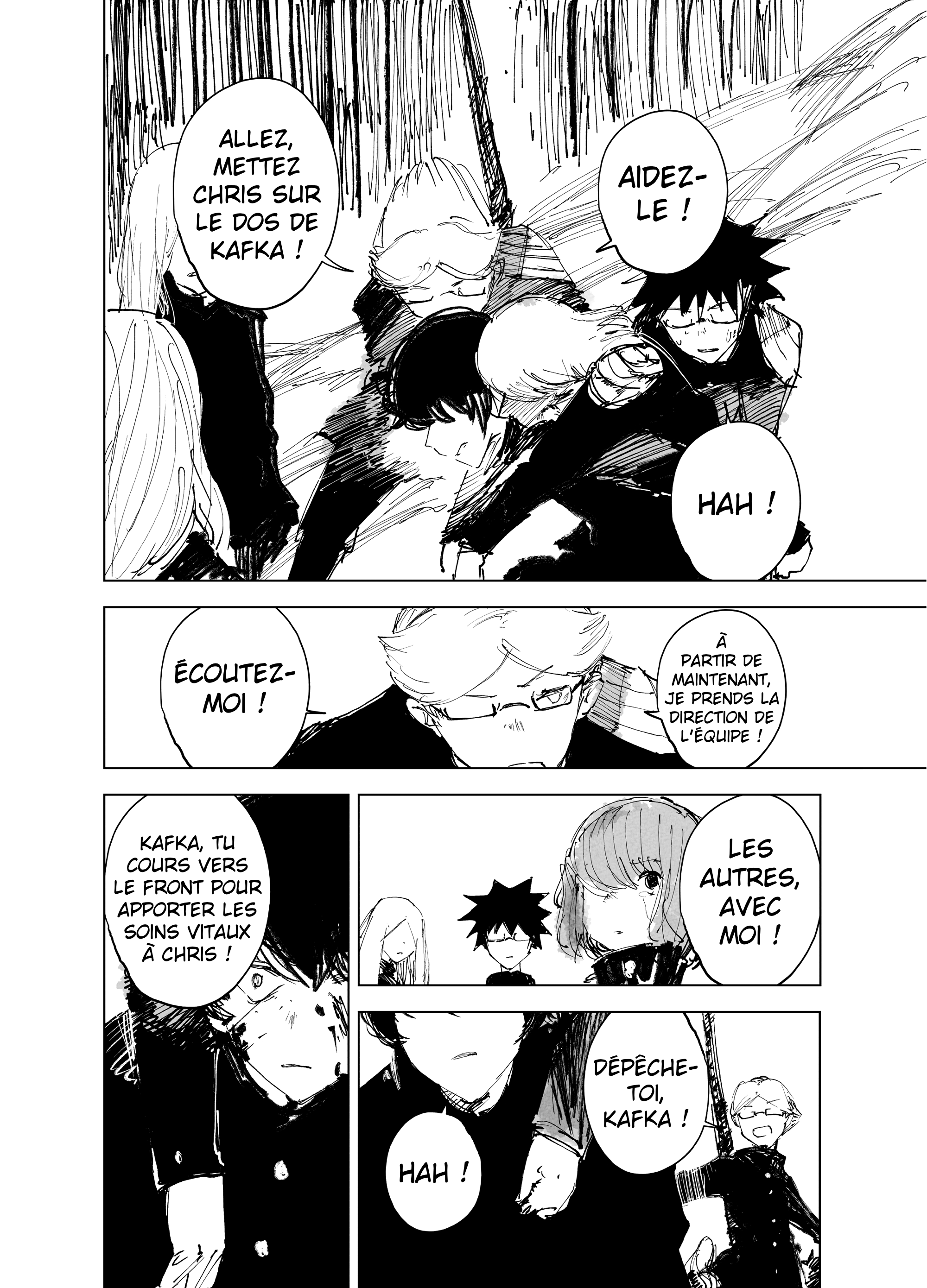 Read Project SHaDe Manga Online