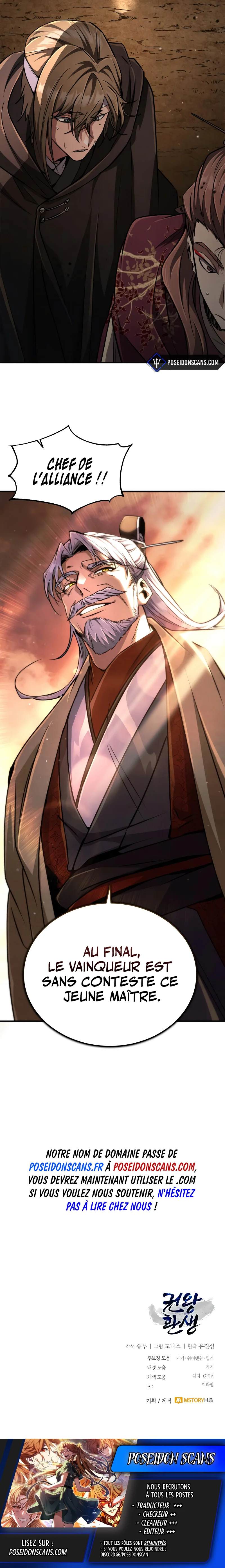 Read Réincarnation du Roi du Poing Manga Online