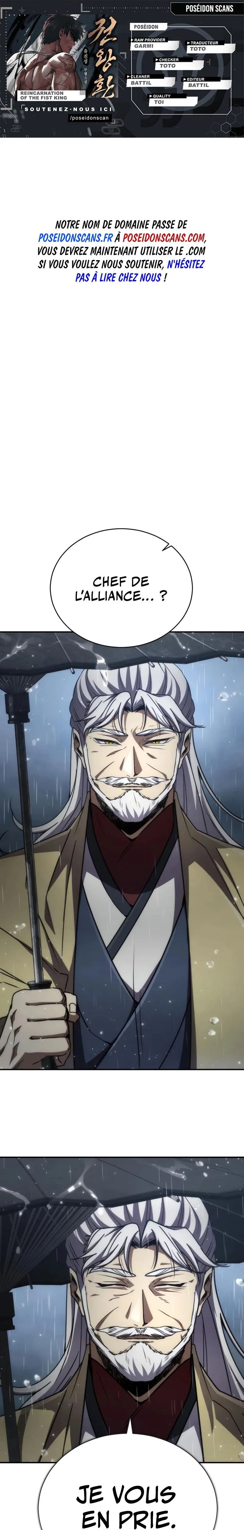 Read Réincarnation du Roi du Poing Manga Online