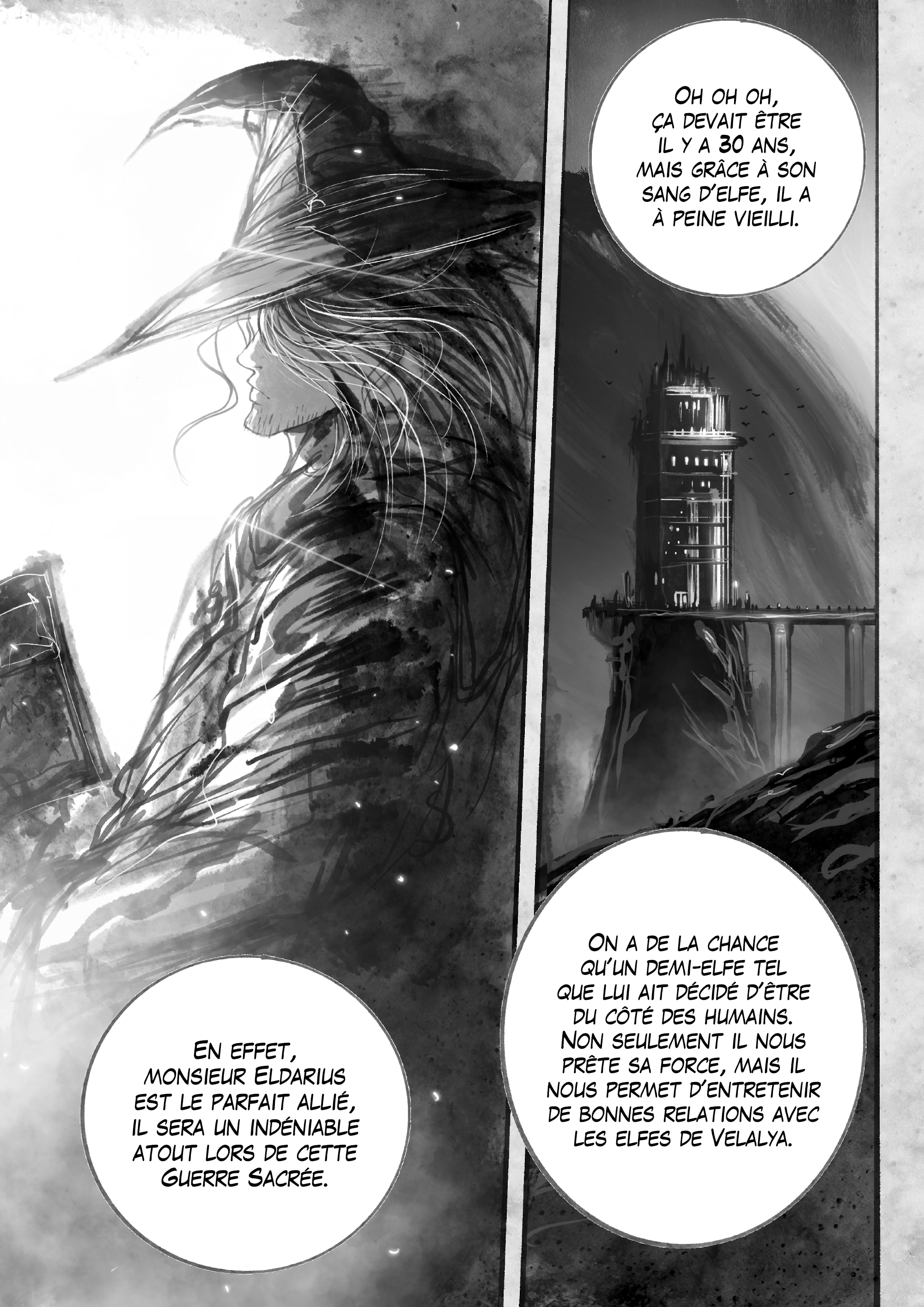 Read Ramia-Yana Manga Online