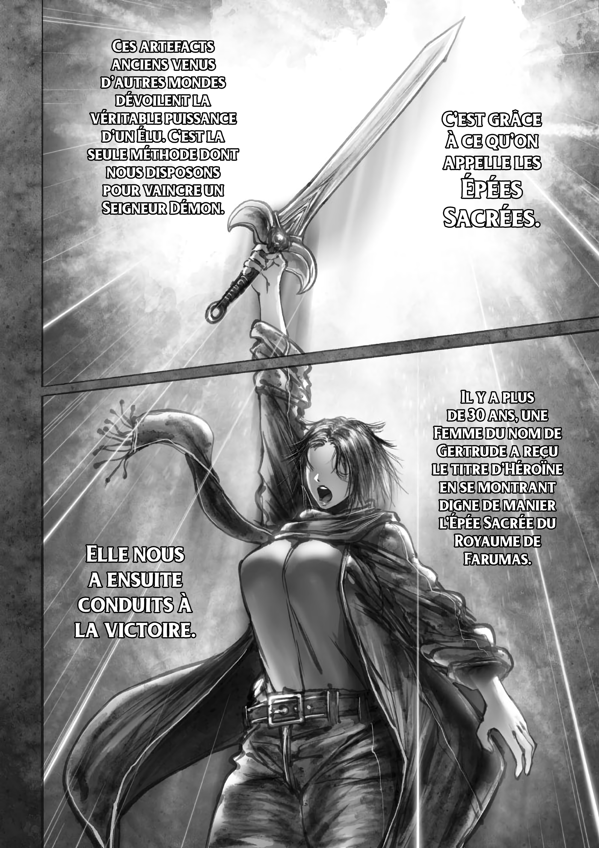 Read Ramia-Yana Manga Online