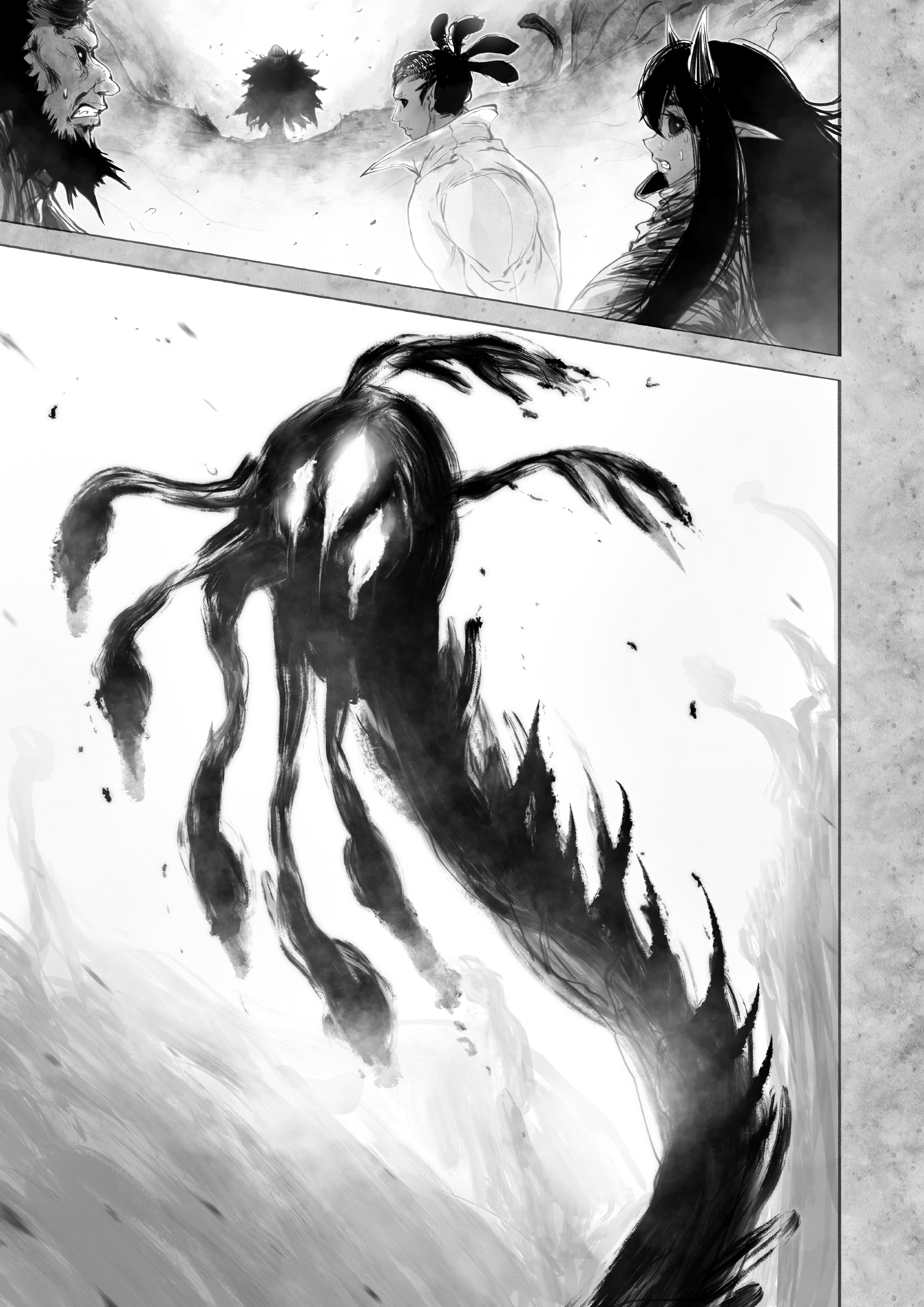 Read Ramia-Yana Manga Online