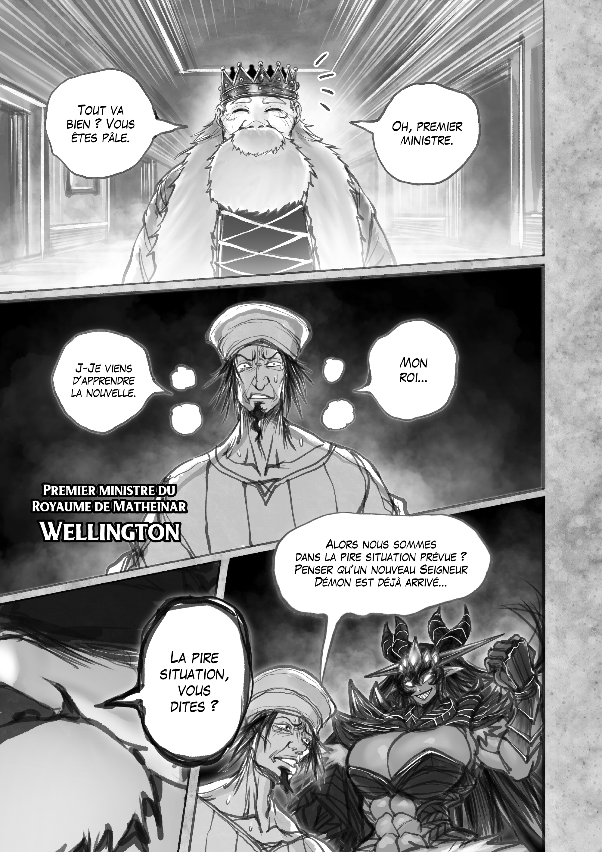 Read Ramia-Yana Manga Online