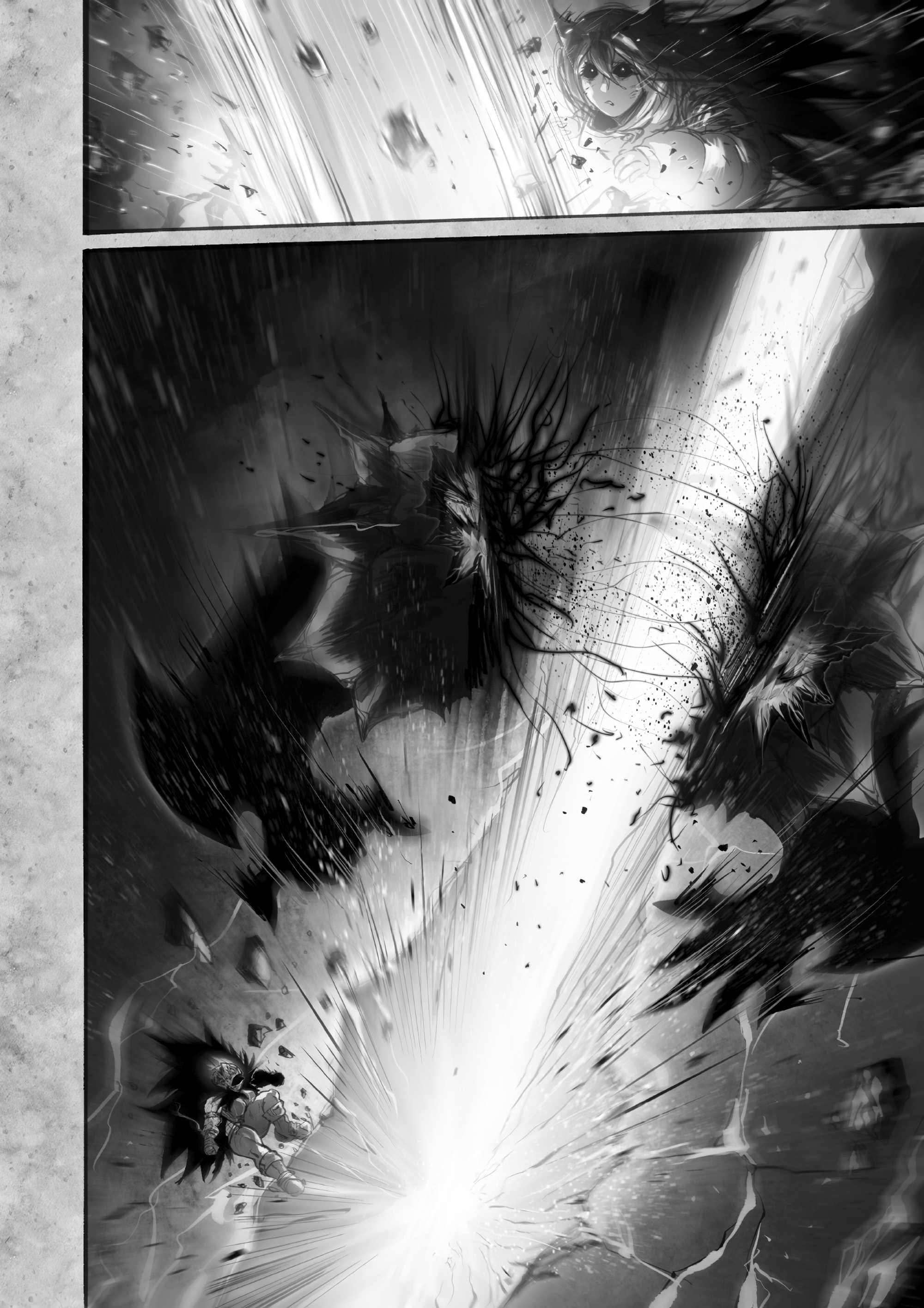 Read Ramia-Yana Manga Online