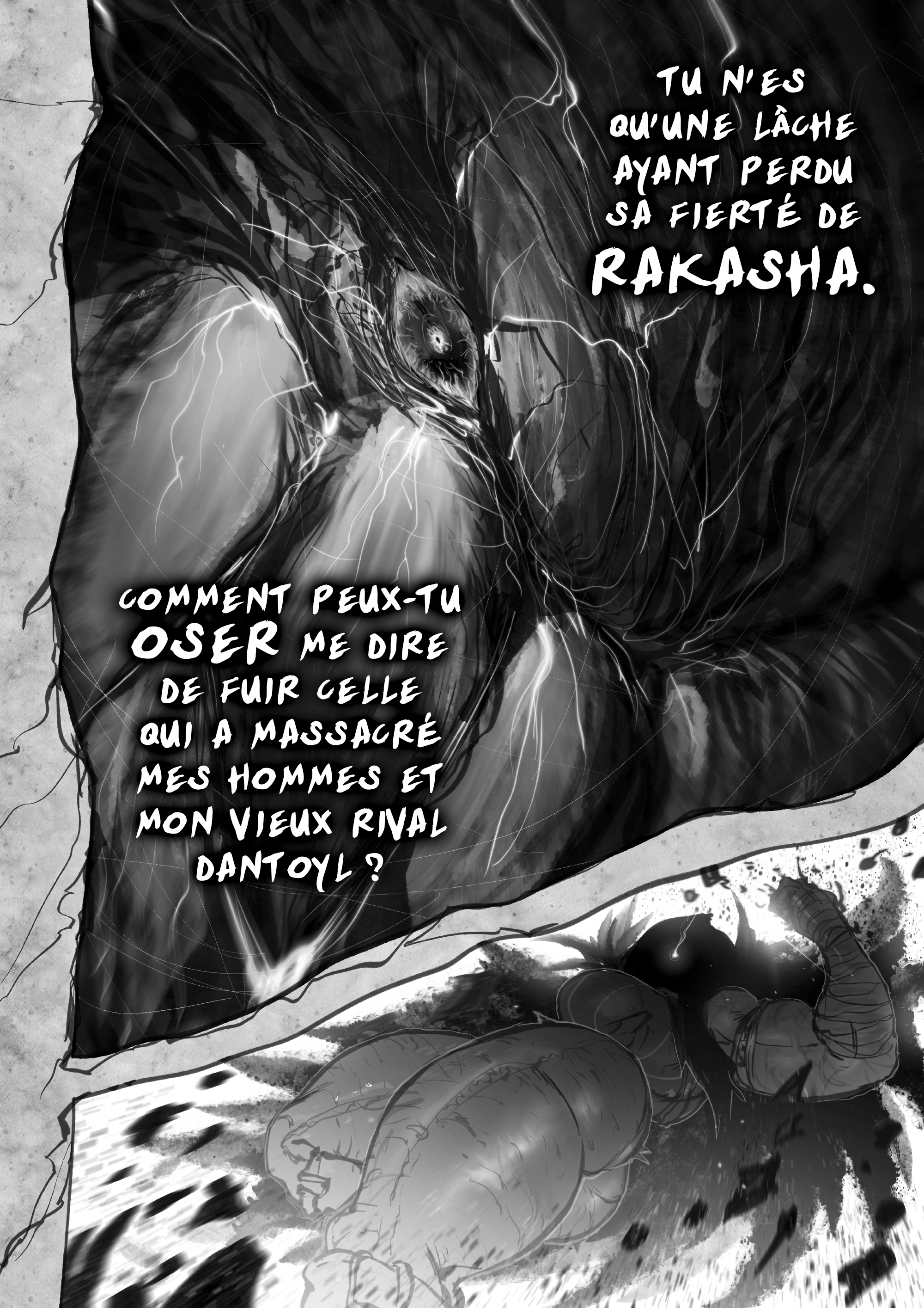 Read Ramia-Yana Manga Online