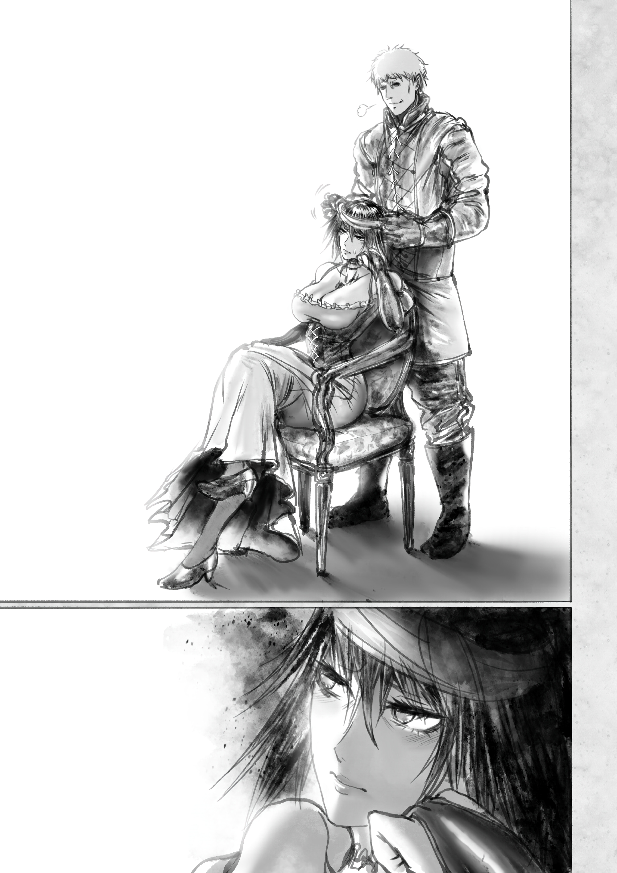 Read Ramia-Yana Manga Online