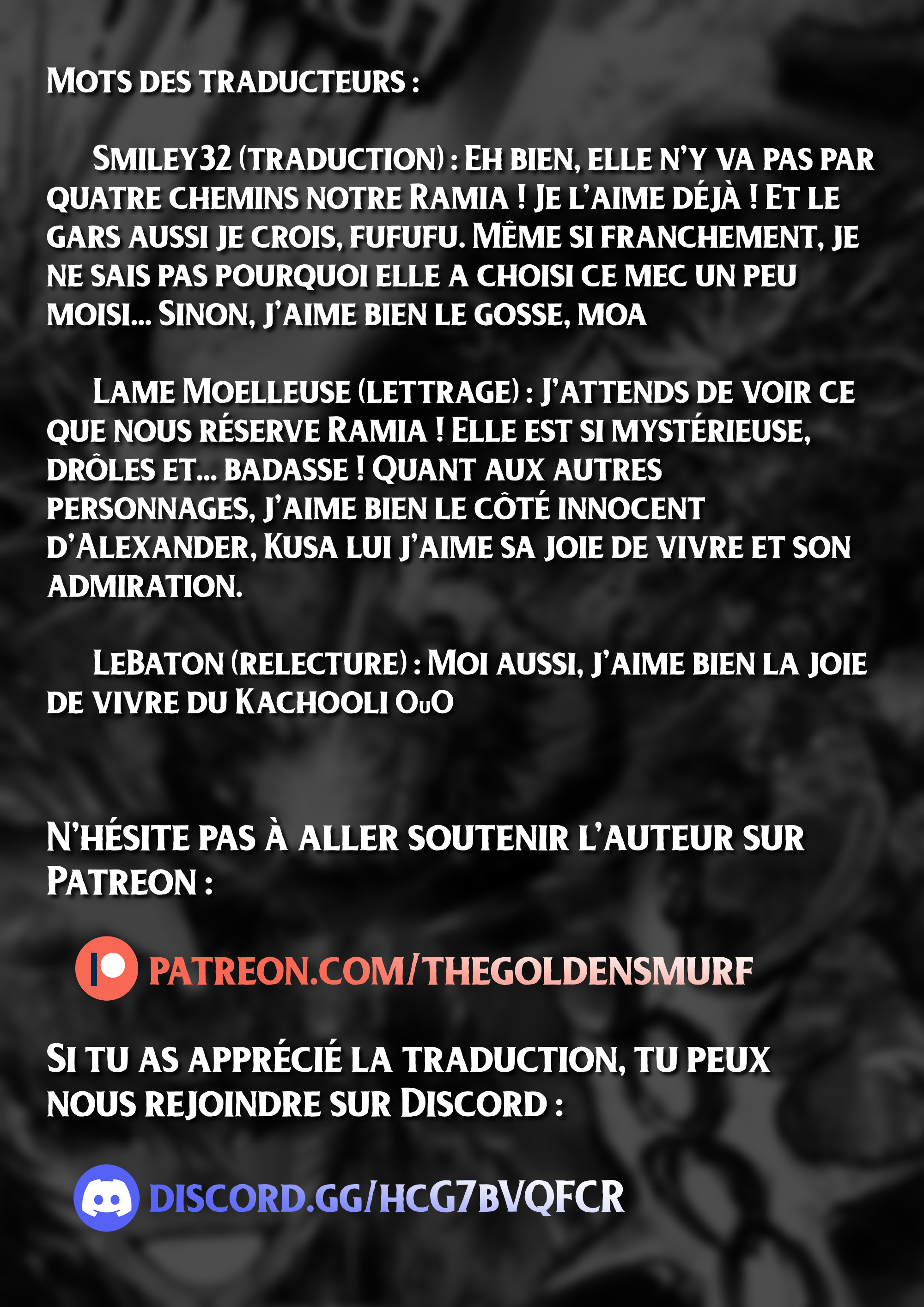 Read Ramia-Yana Manga Online