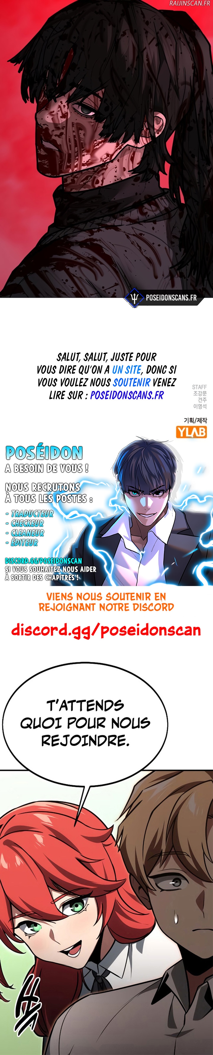 Read Reality Quest Manga Online