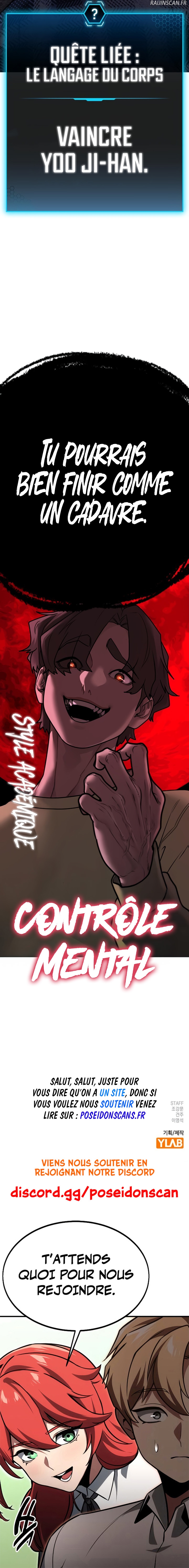 Read Reality Quest Manga Online