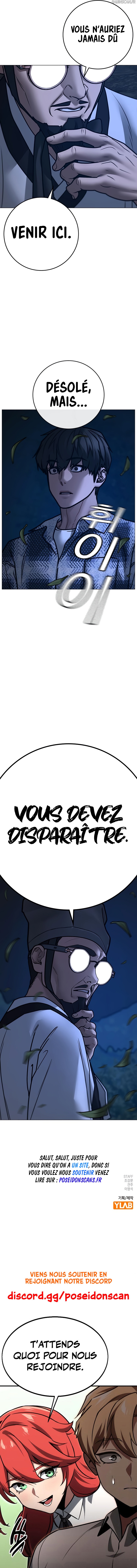 Read Reality Quest Manga Online