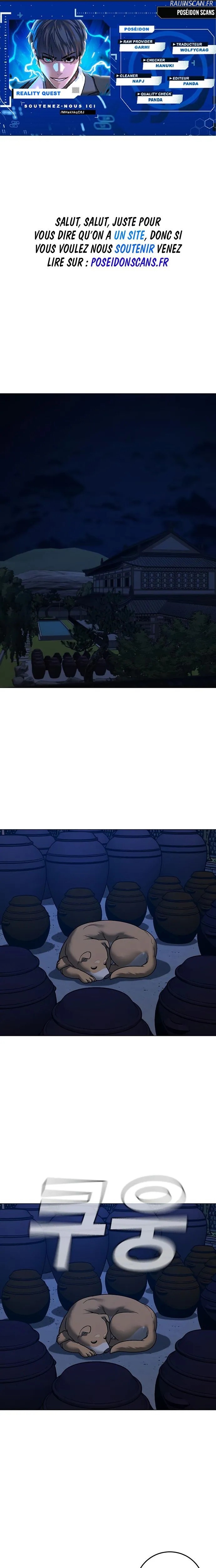 Read Reality Quest Manga Online