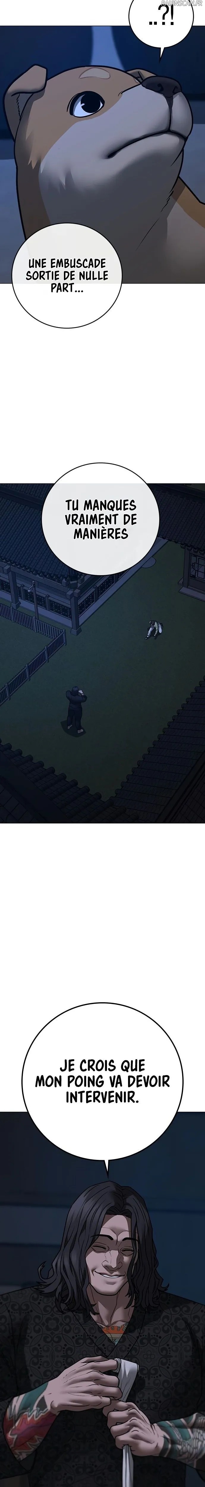 Read Reality Quest Manga Online