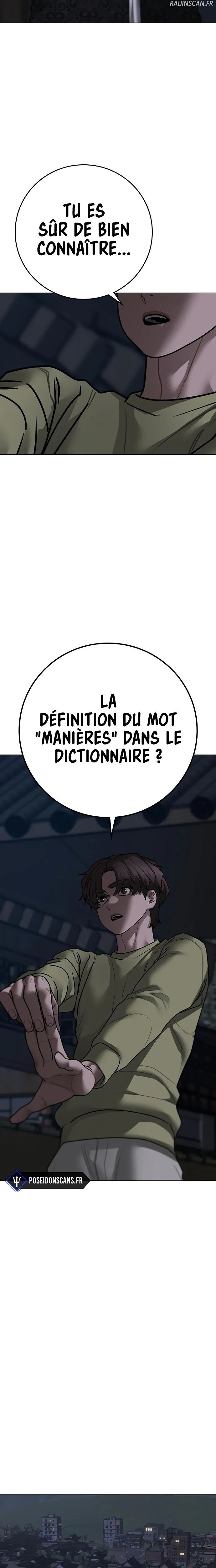 Read Reality Quest Manga Online