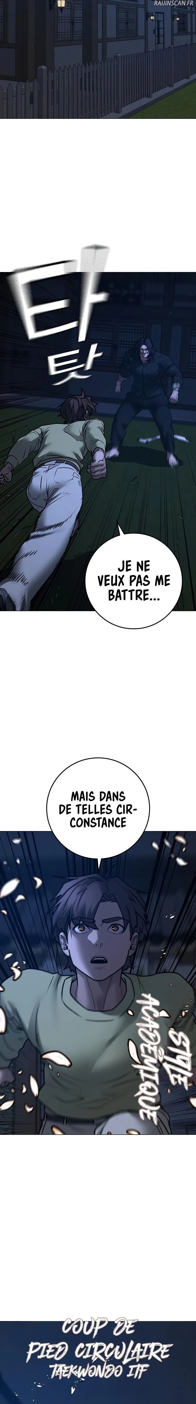 Read Reality Quest Manga Online