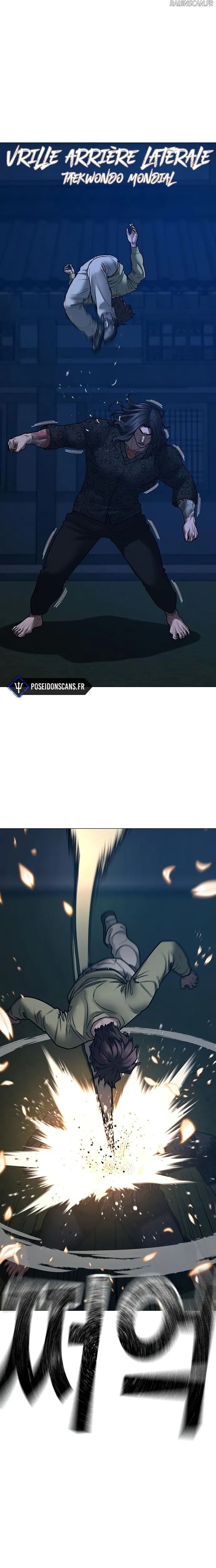 Read Reality Quest Manga Online