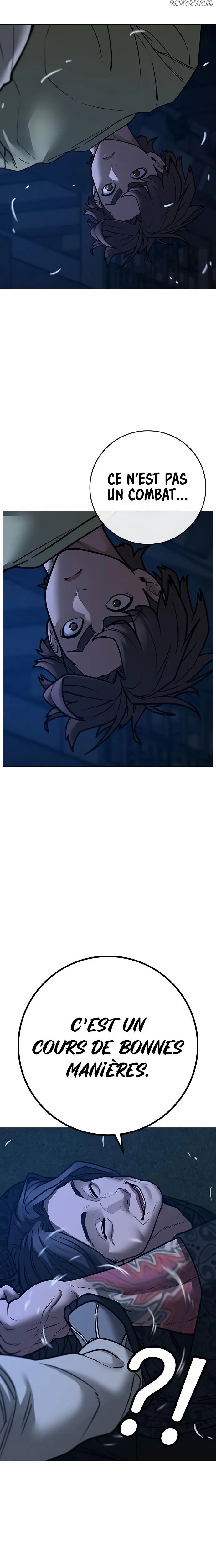 Read Reality Quest Manga Online