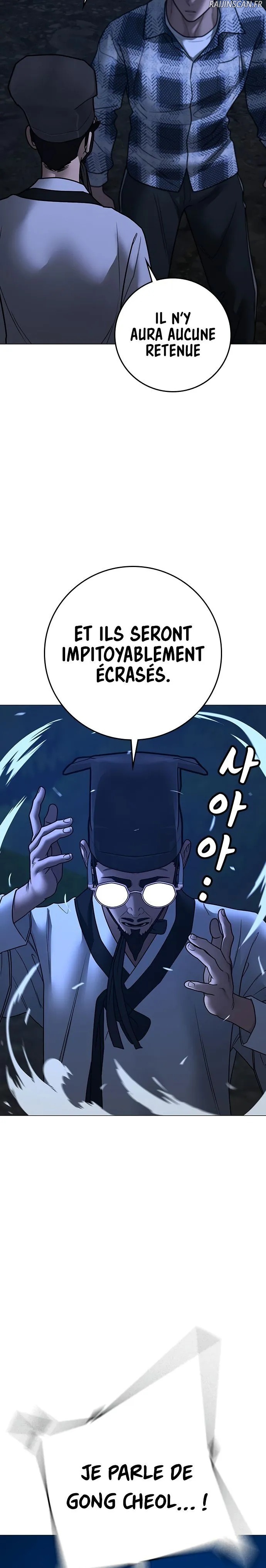 Read Reality Quest Manga Online