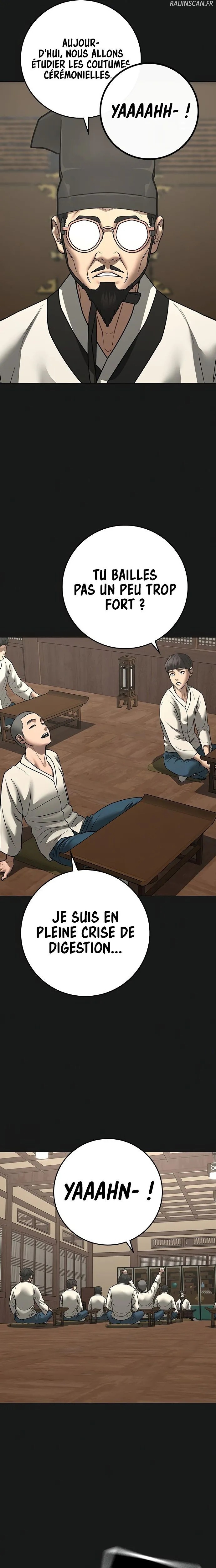 Read Reality Quest Manga Online