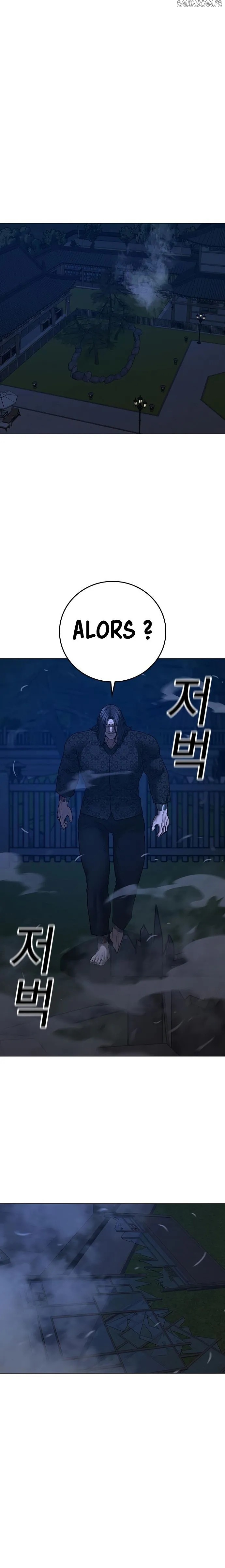 Read Reality Quest Manga Online