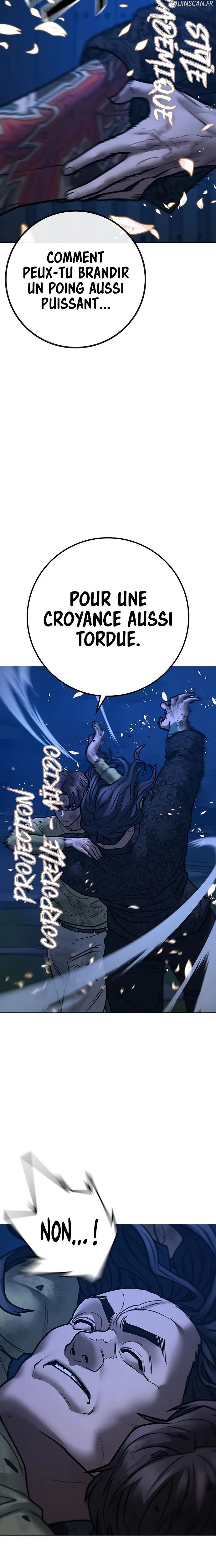 Read Reality Quest Manga Online