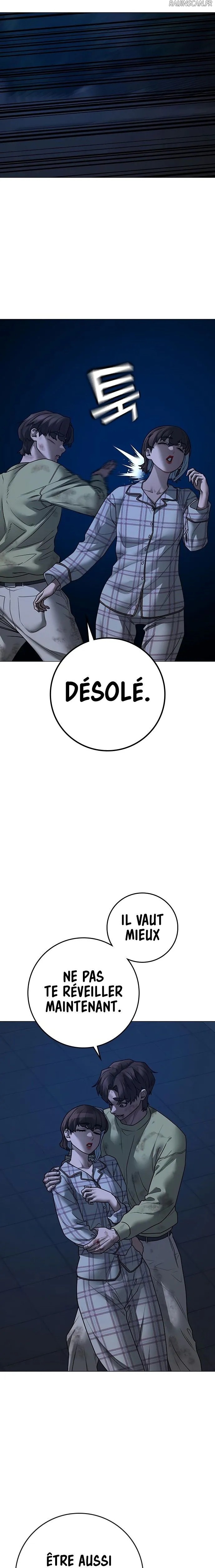 Read Reality Quest Manga Online