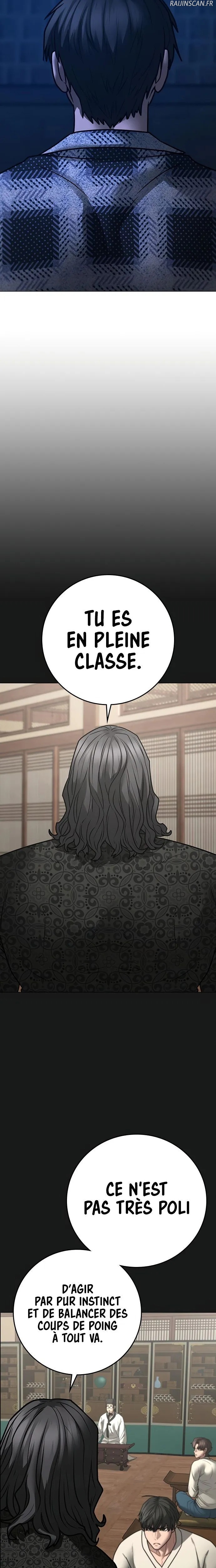 Read Reality Quest Manga Online