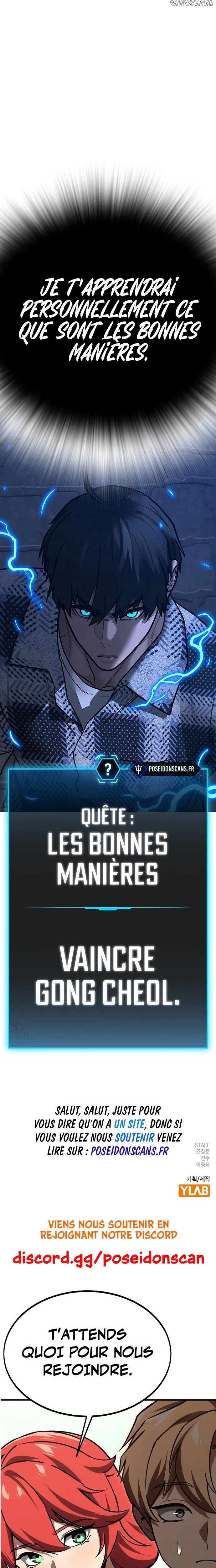 Read Reality Quest Manga Online