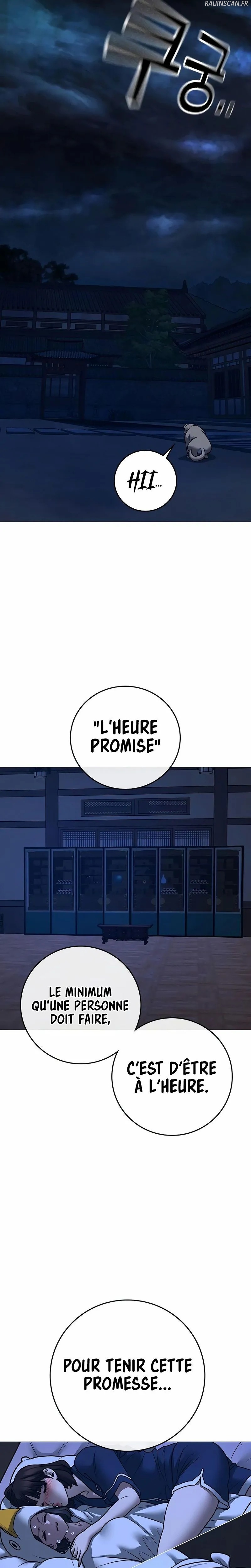 Read Reality Quest Manga Online