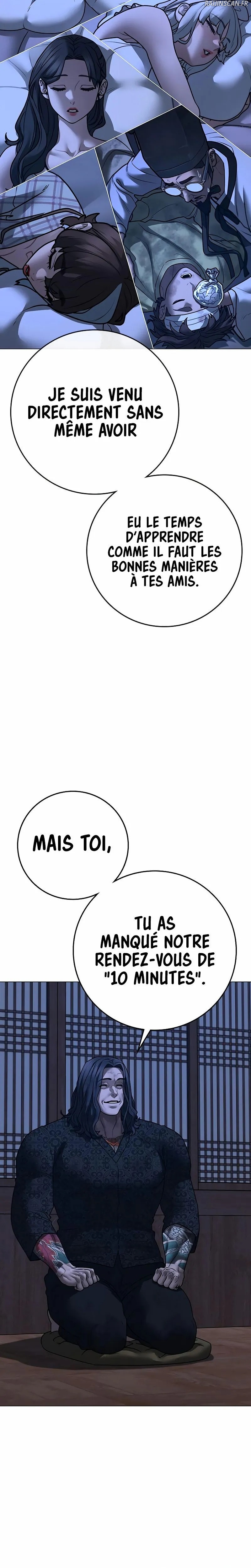 Read Reality Quest Manga Online