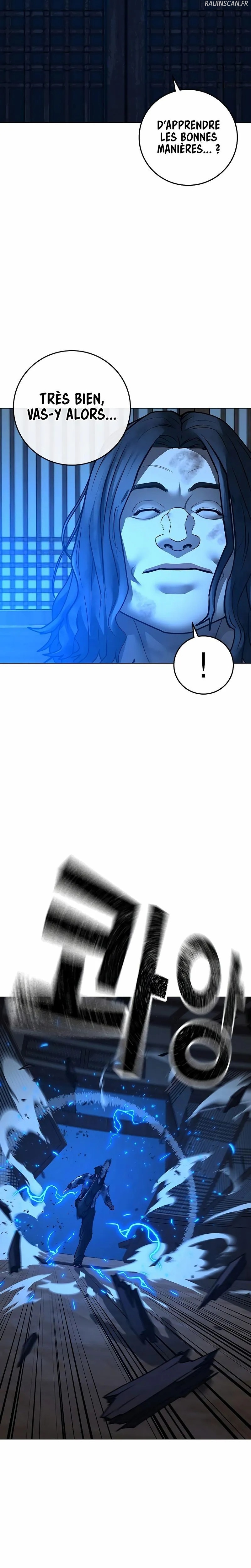 Read Reality Quest Manga Online